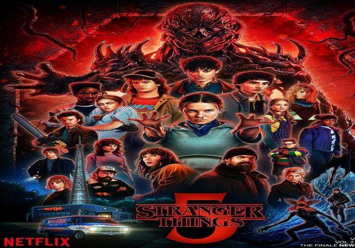 Очень странные дела. 5 сезон 1,2 серии